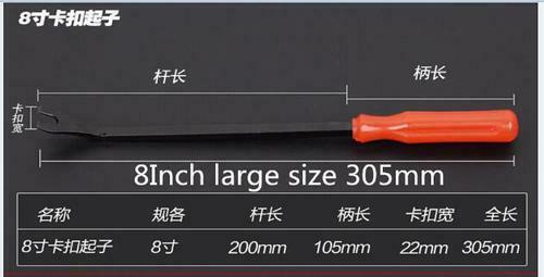 425PCS Auto Fastener Clip Push Rivets + Tool For Car Fender Bumper Door Surface
