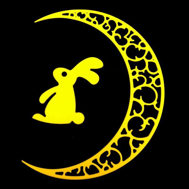 Easter Bunny Moon Metal Cutting Dies Stencil Scrapbooking DIY Album Stamp Paper