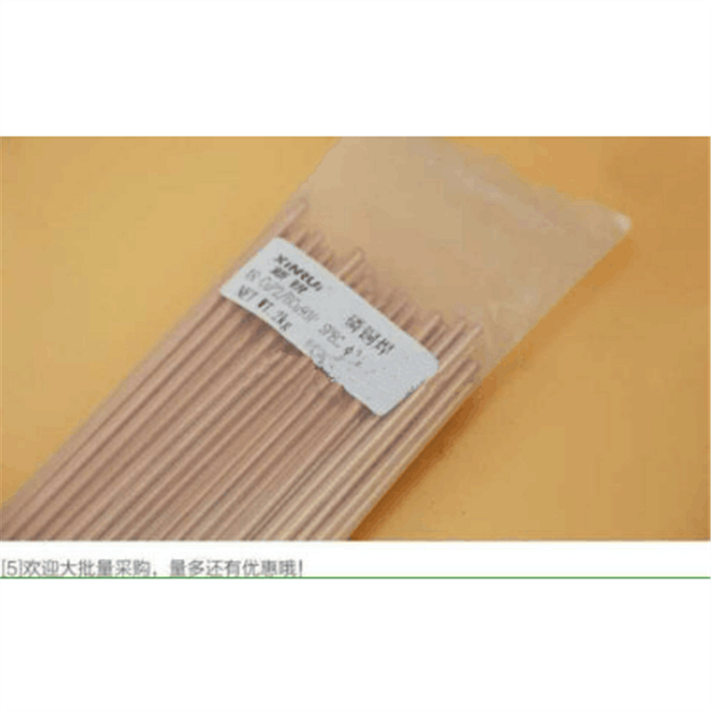 500g 1/8" BCU93PRE Welding Rod Ф3.2x500mm Core Wire PRE Copper Phosphorus