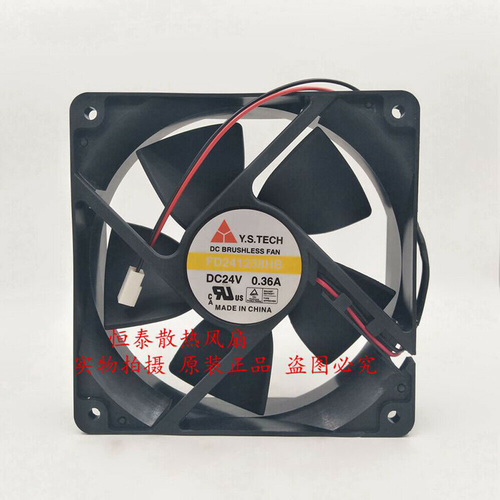 1pc Y.S.TECH FD241238HB 24V 0.36A Inverter cooling fan 120*120*38MM