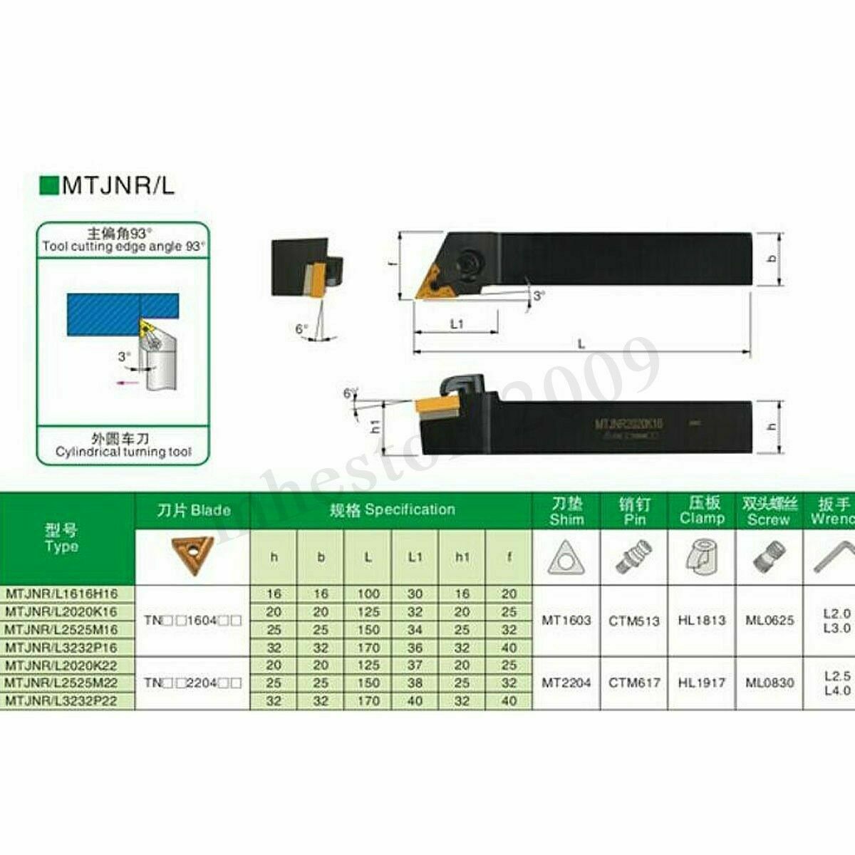 MTJNR1616H16 MTJNL1616H16 Lathe Turning Tool Holder For TNMG1604 CNC Inserts