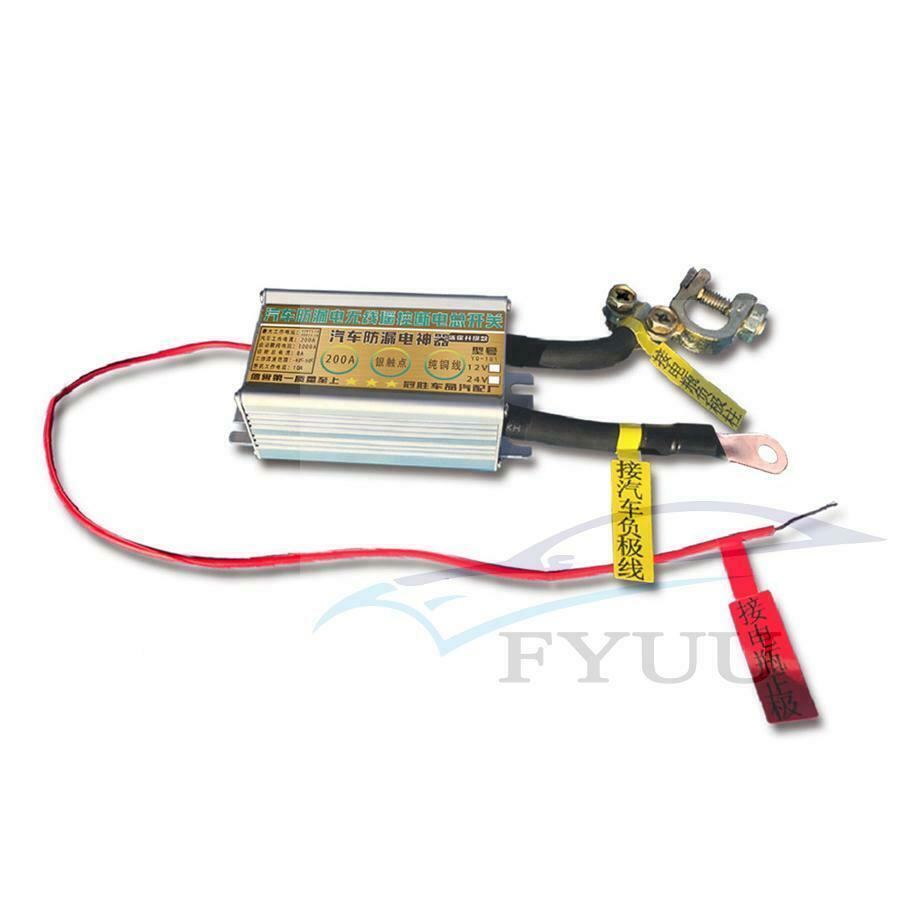Car RV Marine Boat 12v 200A Battery Isolator Disconnect Rotary Switch Cut On/Off
