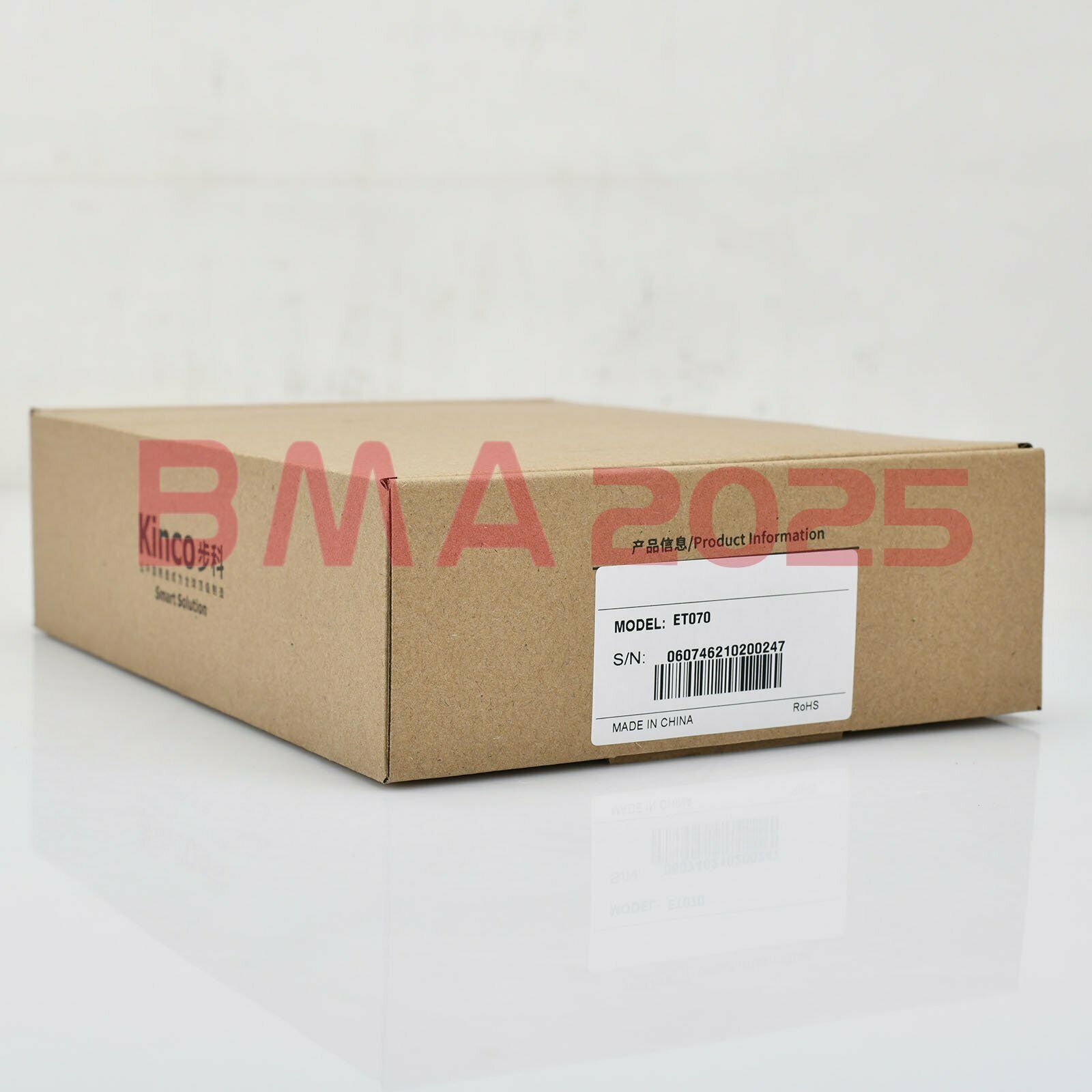 1PC Brand New kinco ET070 7 inch touch screen 1 year warranty free Ship