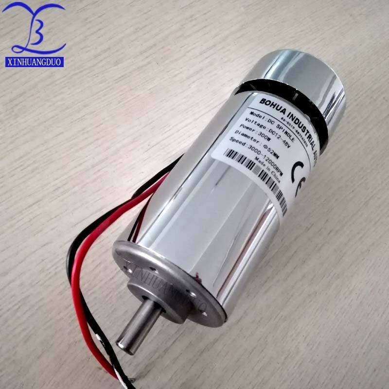 300W  DC Spindle motor, high torque. 48V 12000rpm, air-cooled motor  for diy