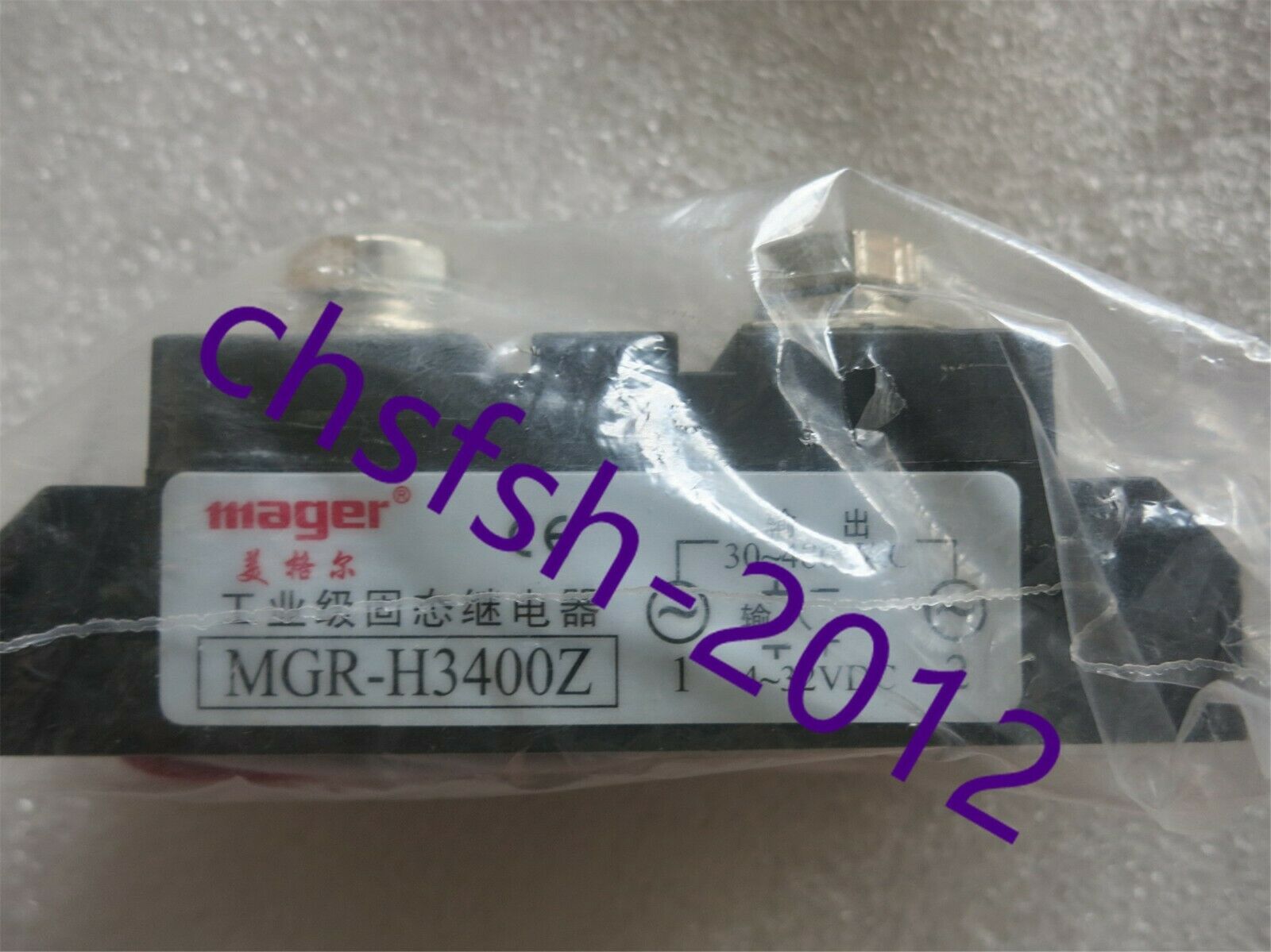 1 pcs New IN Box MEGIR MGR-H3400Z Industrial Grade Solid State Relay
