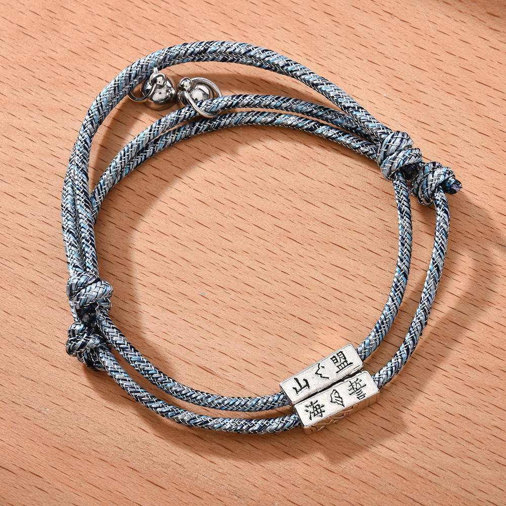 1 Pair Friendship Rope Braided Distance Couple Magnetic Bracelet Lover Jewelry