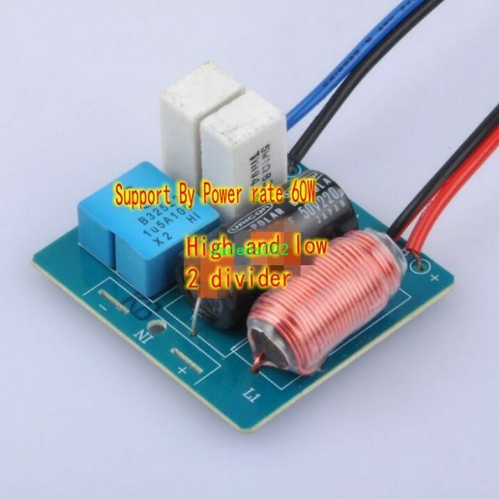 1pcs 60W 3KHz 2-Way Audio crossover Speaker Frequency divider Home Audio part