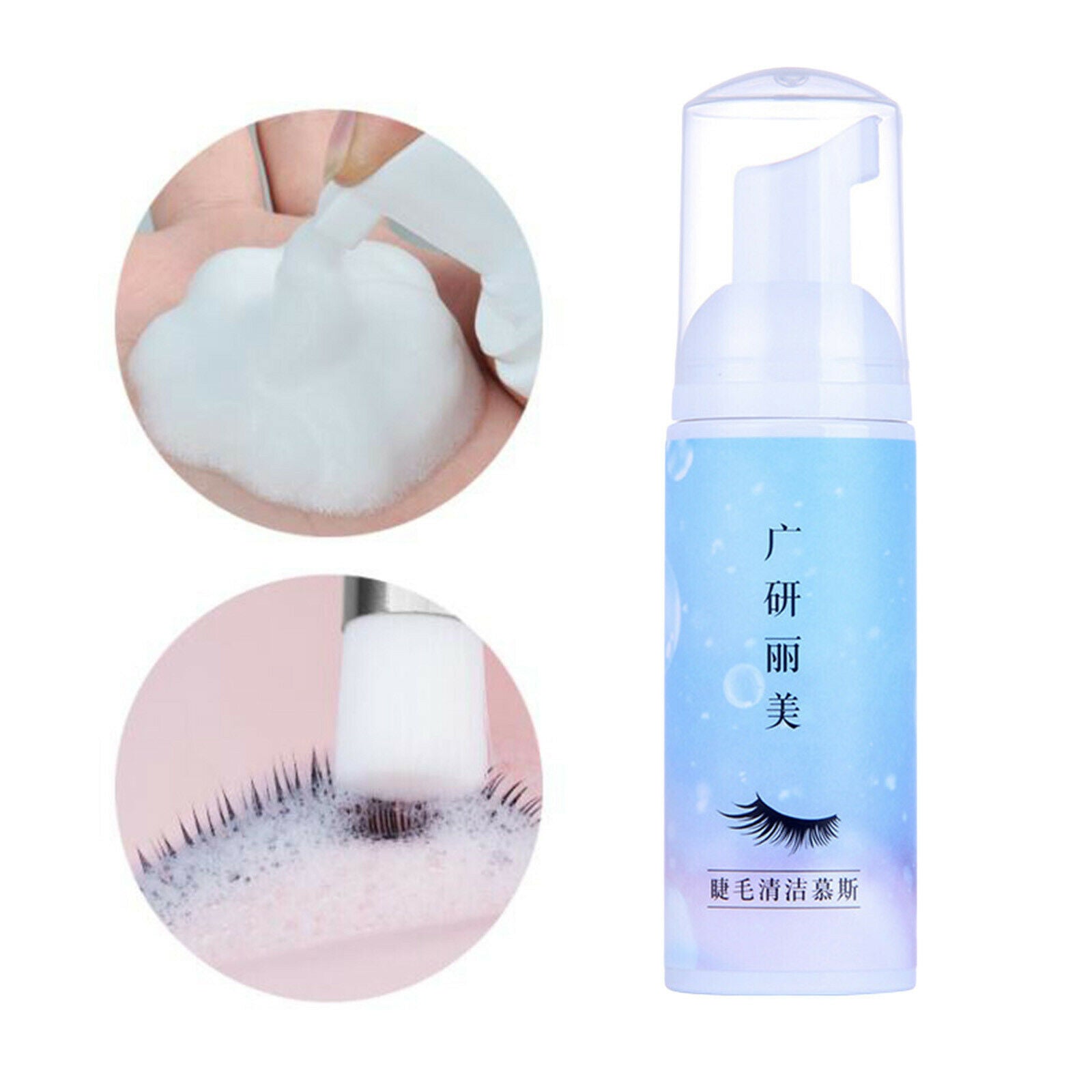 Eyelash Extension Shampoo Cleanser Shampoo Nourishing Formula Makeup Remover