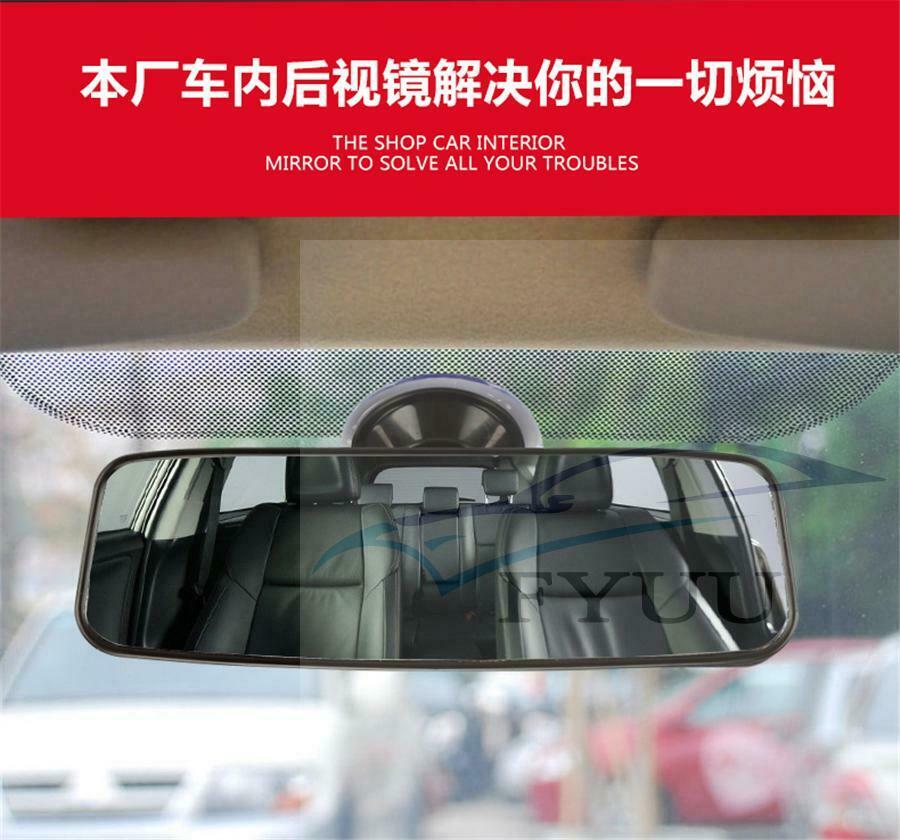 Car Auto Wide Flat Interior Rear View Mirror Suction Clip On Rearview Universal