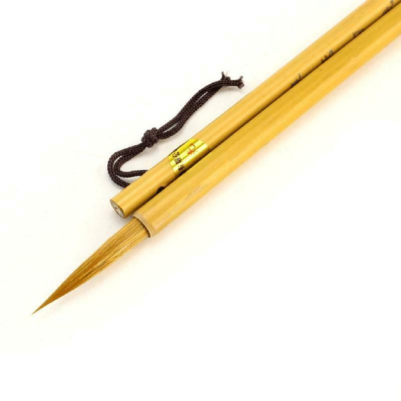 Learning Stationery School Supplies Hairs Writing Brush Calligraphy Art Drawing