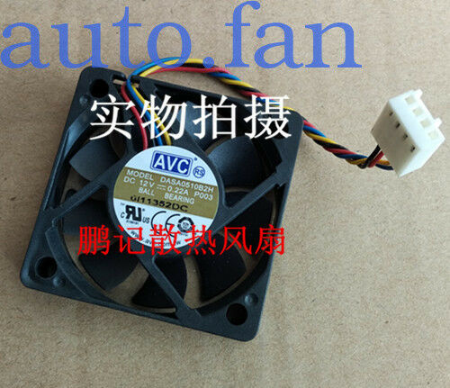 For AVC DASA0510B2H 5010 12V 0.22A power supply fan speed fan cooling fan