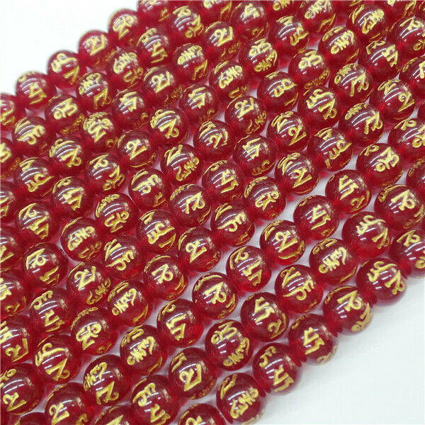 1 Strand 6mm Red Glass Bronzing Six Words Round Ball Loose Beads 15.5inch HH9055