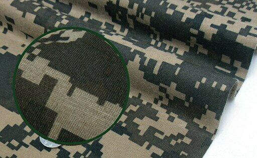 1.5M Width Digital Camo Mosaic Knitting Fabric Polyester Cotton Elastic Cloth