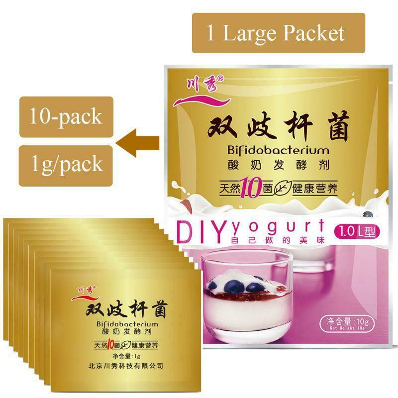 Bifidobacterium Yogurt Starter,1g-1L,1g*10 pack ,Make Dessert At Home