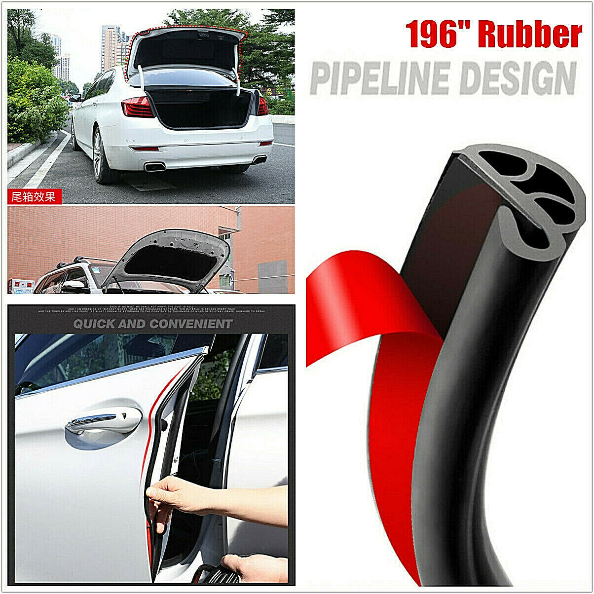 Universal 196"4 Door Edge Scratch Guard Trim Protector Strip Car Truck Van Lift