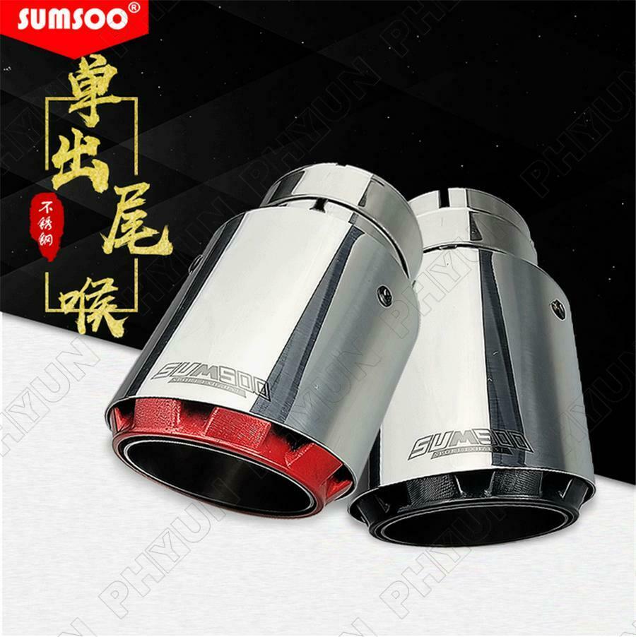 2.5'' In 3.5'' Out Car Exhaust End Tip Chrome + Red Three Layers Stainless Steel