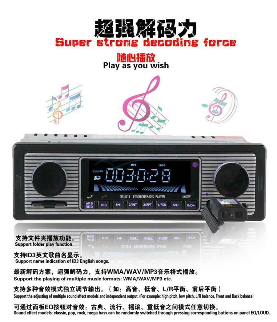 4-CH High Power Car Bluetooth Stereo Radio MP3 Player USB / SD / FM / WMA / WAV
