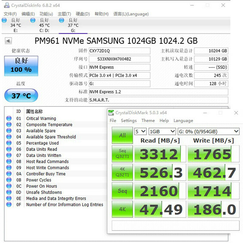 NVMe PCIe M.2 NGFF SSD to PCIe x4 adapter card PCIe x4 to M.2 card with b.l8