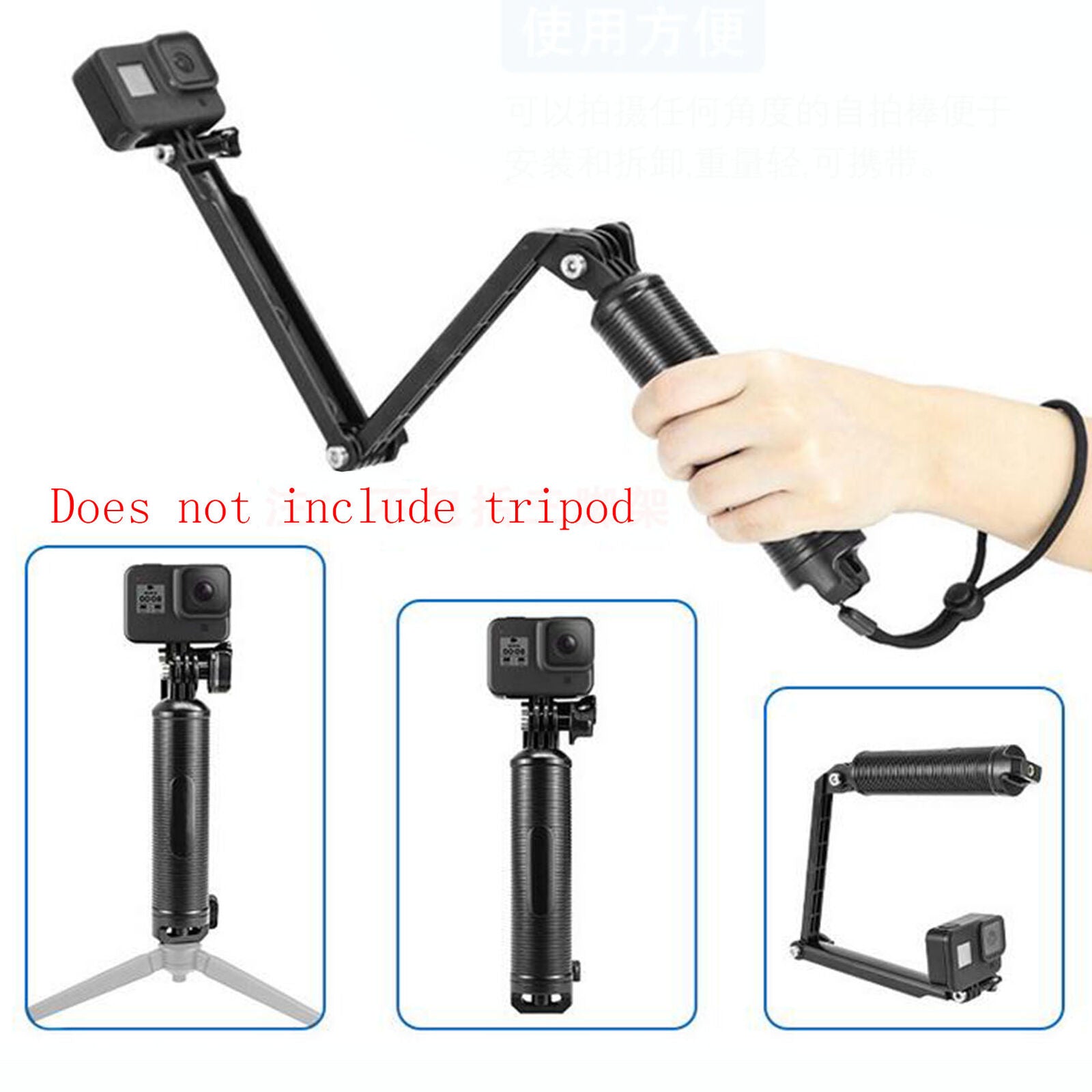 Floating Handle Foldable 3 Way Monopod Selfie Stick For GoPro Hero 8 7 6 5 4
