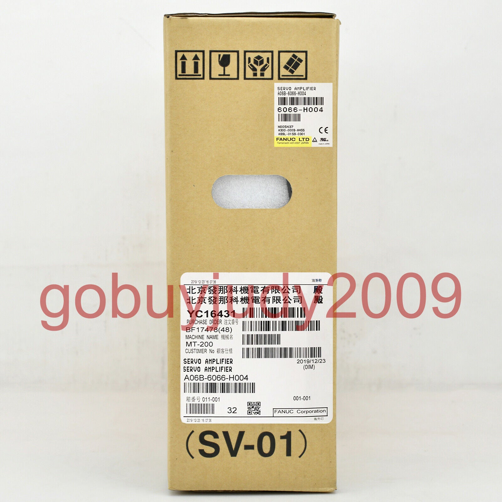 Brand New A06B-6240-H205 Servo Amplifier 1year warranty DHL free Ship FA9T