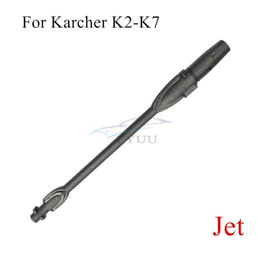 Nozzle Rotating Water Spray Lance Tip For Karcher K2~K7 High Pressure Washers