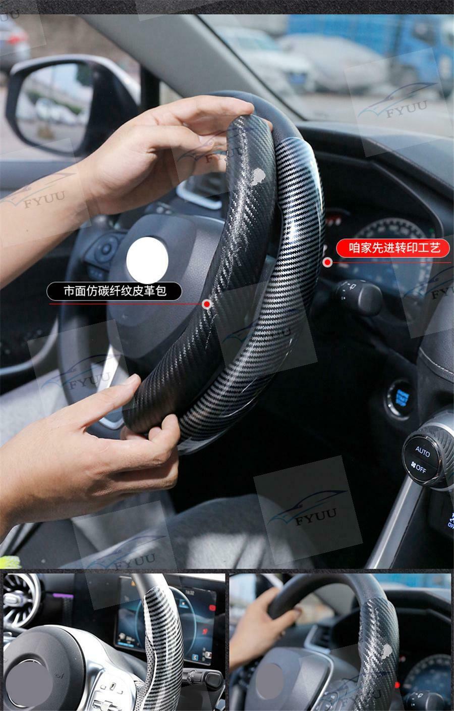 For 39-40cm Car Interior Non-Slip Steering Wheel Booster Cover Carbon Fiber Look