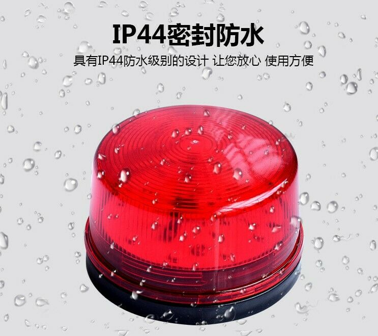 RED LED Beacon Flash Warning Lamp Safe Light Bar Industrial Signal Strobe Light