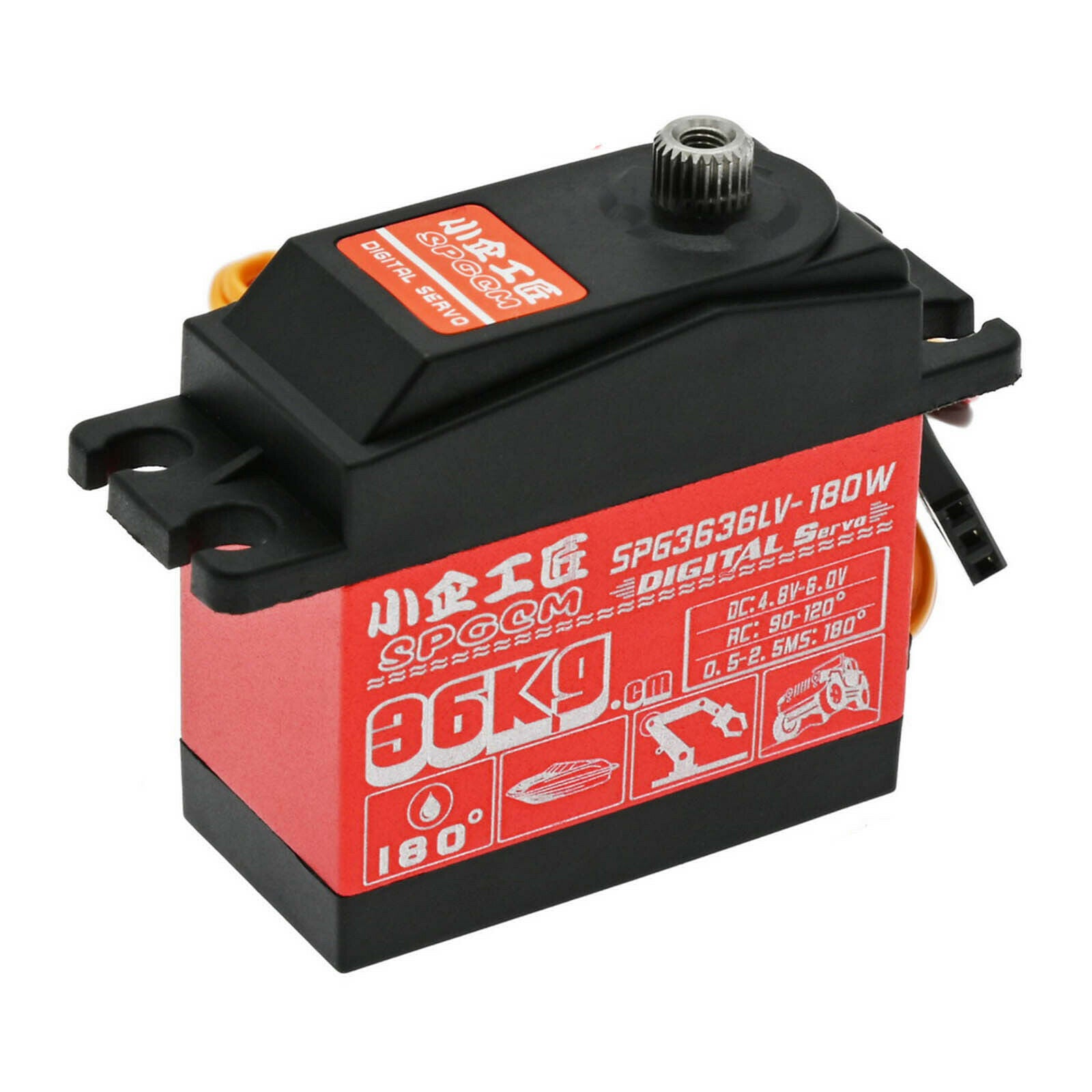 36KG Waterproof Full Metal Digital Servo for Trucks Fixed-wing Aircraft