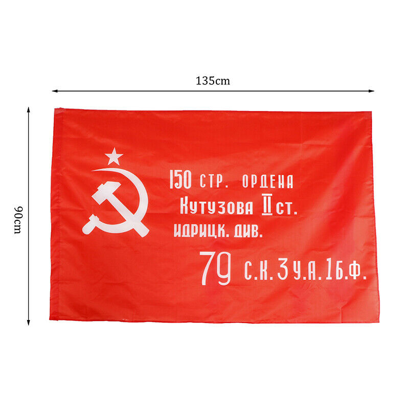 Russian USSR Flag Russia CCCP 90X135cm Printed Hanging Soviet Victory Fla.l8