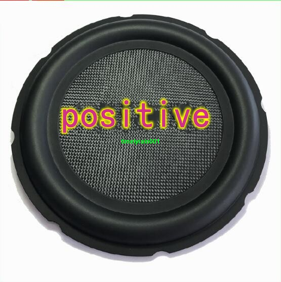 1pcs 8"inch 198mm bass radiator Woofer vibration diaphragm passive Speaker
