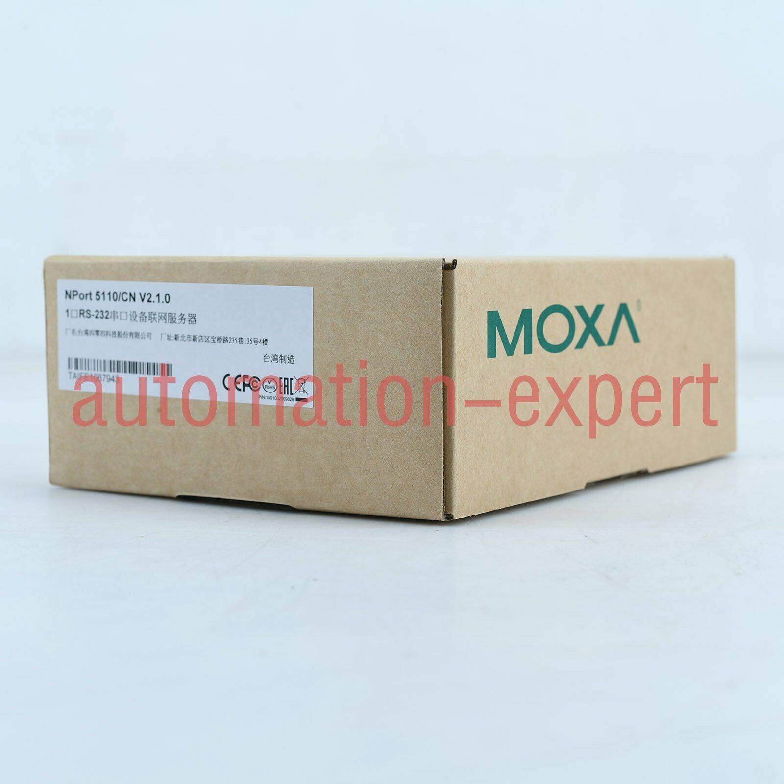Brand New In Box MOXA Device Server NPort 5110 NPort5110 1 year warranty