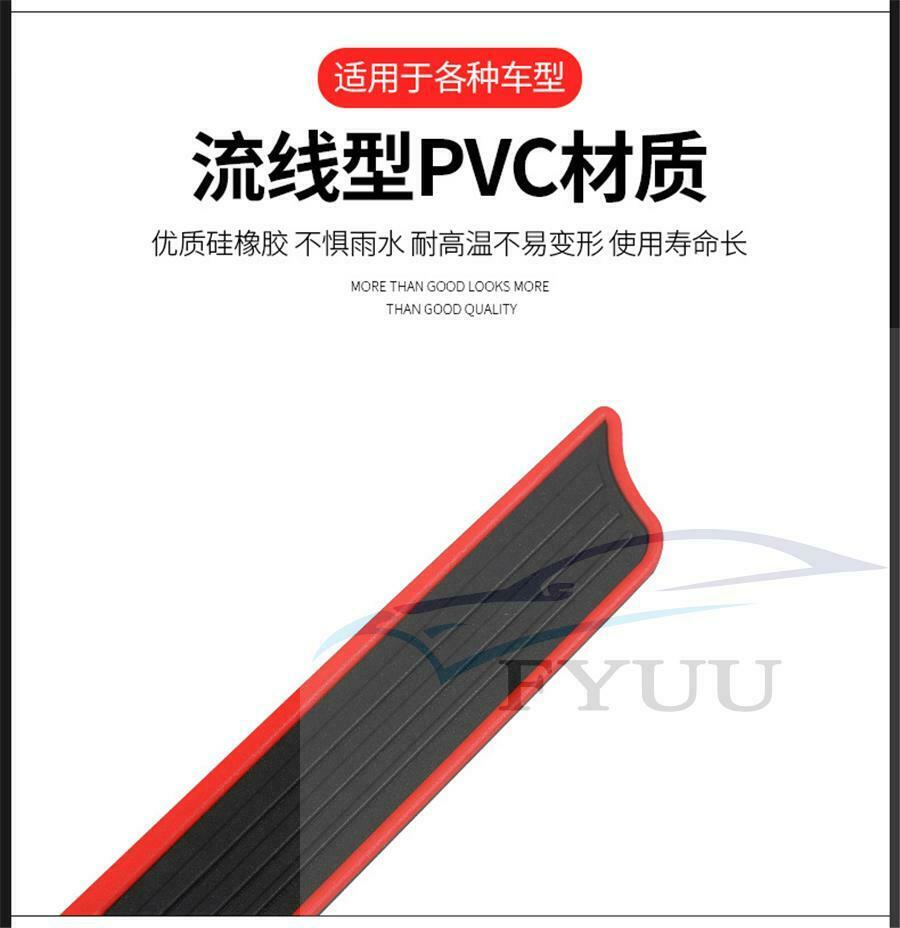 1x Rubber Car Rear Guard Bumper Scratch Protector Non-slip Pad Cover Universal