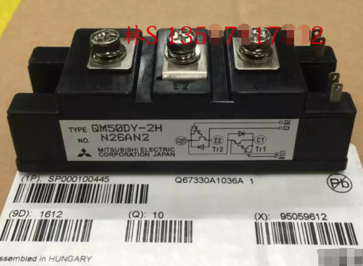 1PCS NEW QM50DY-2H QM50DY2H MODULE