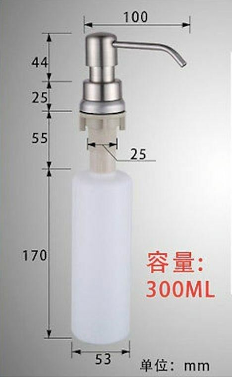 New Kitchen Sink Soap Dispenser Brushed Nickel Head ABS Bottle 300ml