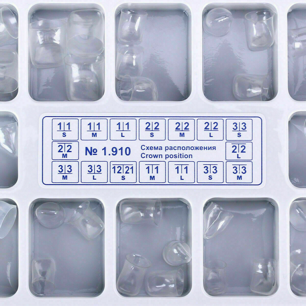 Dental 64 pcs Anterior Transparent Crowns for incisors / canines № 1.910 CA Site