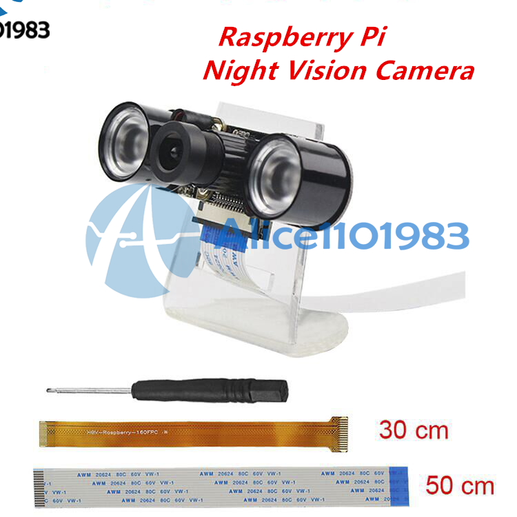 7 in 1 IR Night Vision Camera OV5647 +Acryclic Holder for Raspberry Pi 3B+ /3B