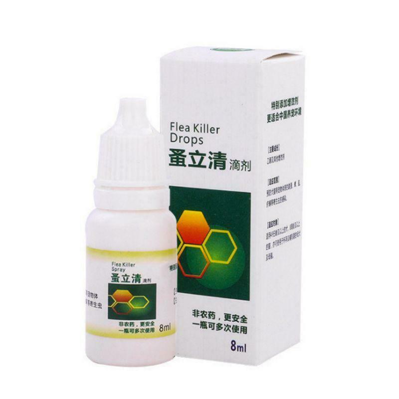 8ml Pet Dog Cat Flea Tick Killer Anti-flea Insecticide Spray Lice Insect Remover