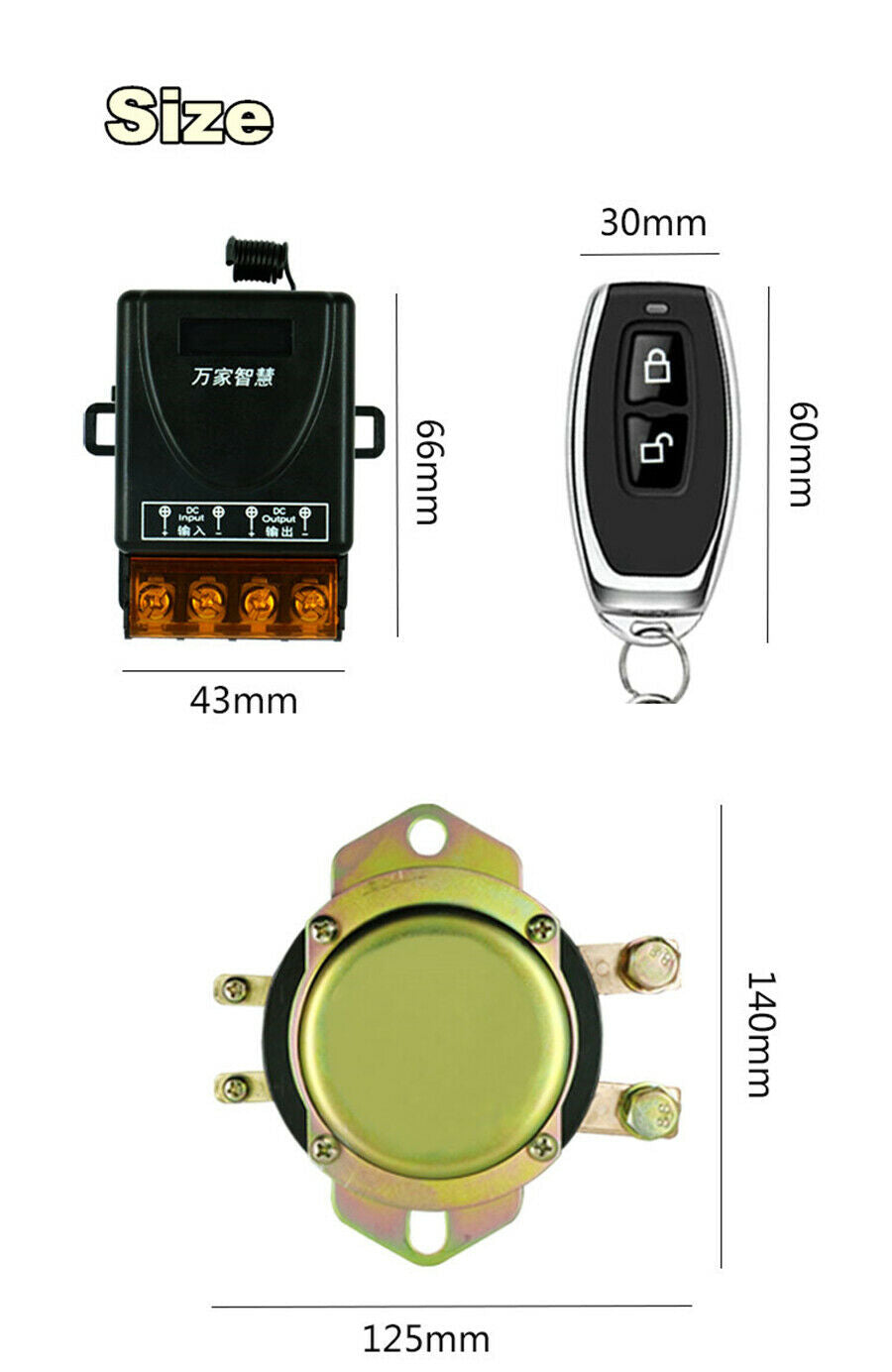 12V Electromagnetic Wireless Remote Control Battery Switch Master Kill System