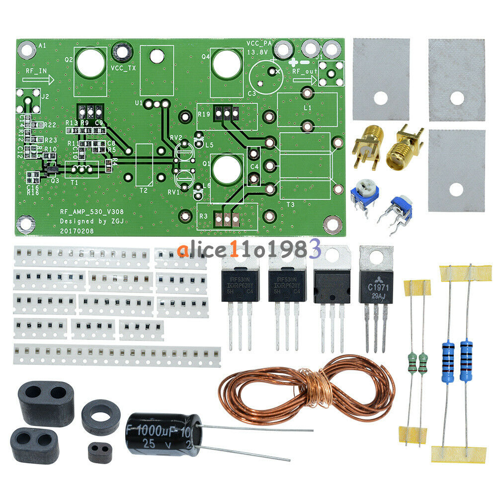 DIY Kit 45W SSB Linear Power Amplifier CW FM HF Radio Transceiver Shortwave