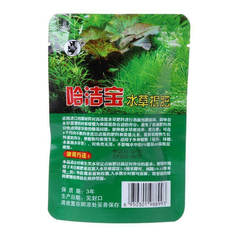 40 Pcs Aquatic Plant Water Root Fertilizer Condensed Aquarium Fish Tank Cylinder