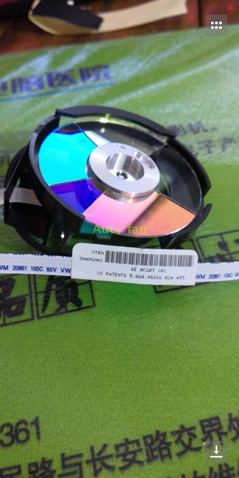 1pc for new BENQ BenQ projector color wheel color wheel EP880 SP870