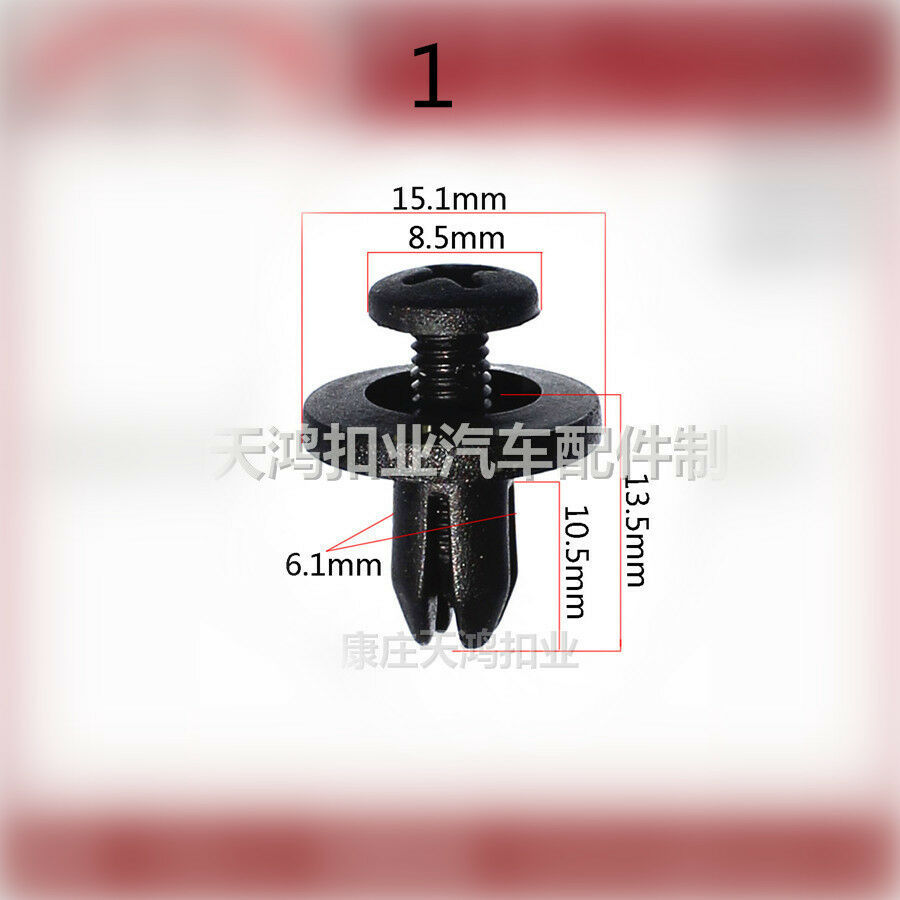 150pcs 6 Sizes Push Pin Rivet Bumper Door Panel Clip Retainer Fastener For Car