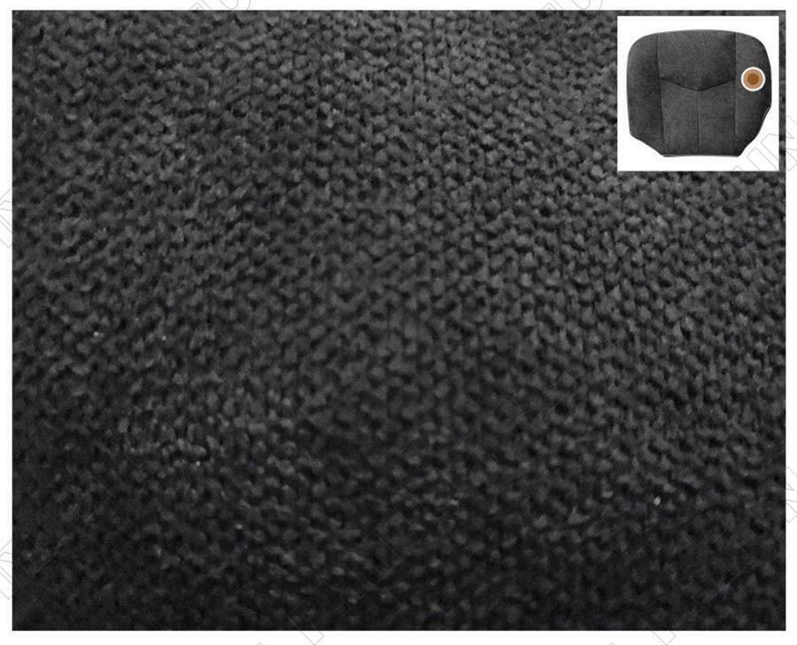 Dark Gray Driver Side Bottom Seat Cover Cloth For Chevrolet Silverado 2003-2006