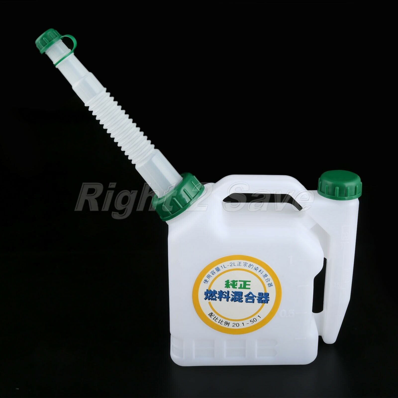 1x Fuel Mixing Bottle Chainsaw Gasoline 1L 25:1/50:1/40:1/20:1 Ratio Spare Parts