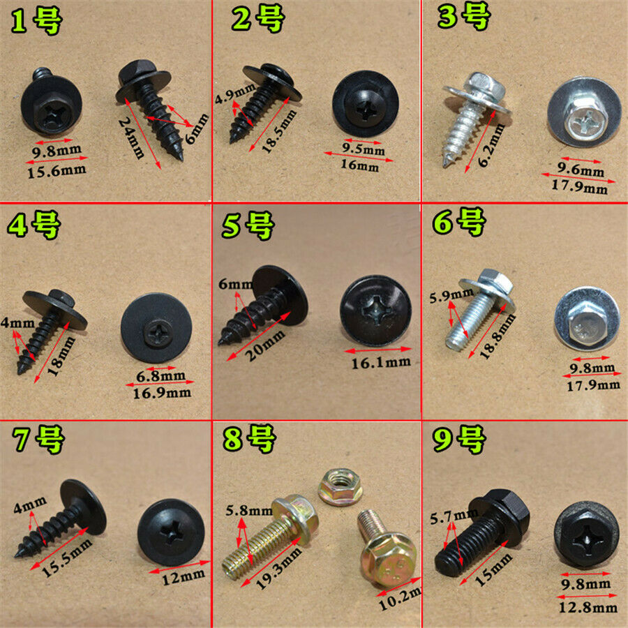 220Pcs Mixed Car Fender Screws M4 M5 M6 Rivet Fastener cross self tapping Screws