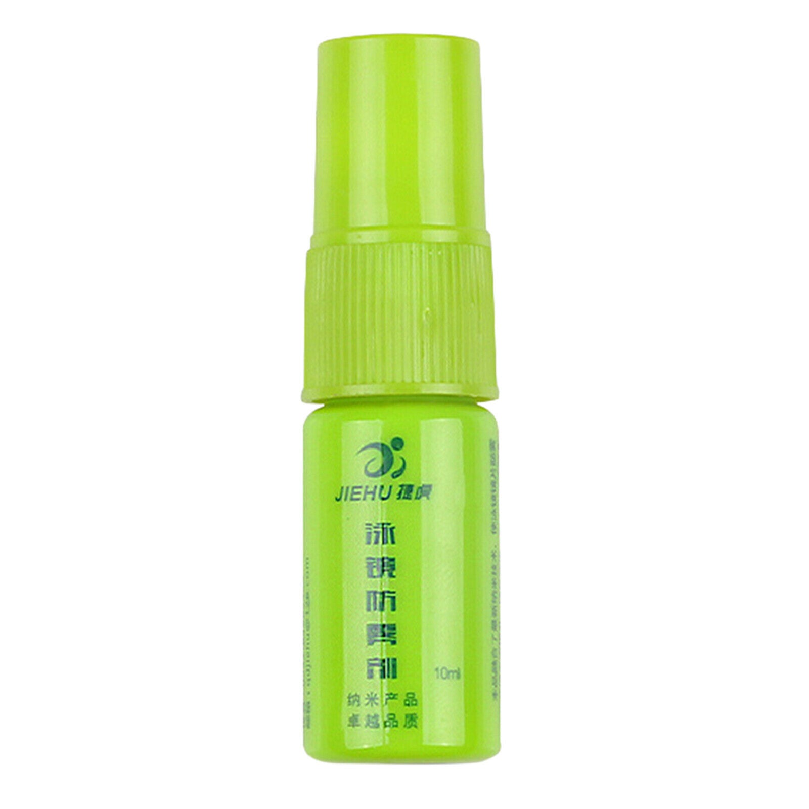 10ml Anti Fog Spray Defogger Cleaner for Goggles Glasses Lenses Long Lastings