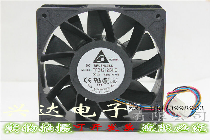 For DELTA PFB1212GHE Strong wind Cooling fan DC12V 3.24A 120*120*38MM 4pin