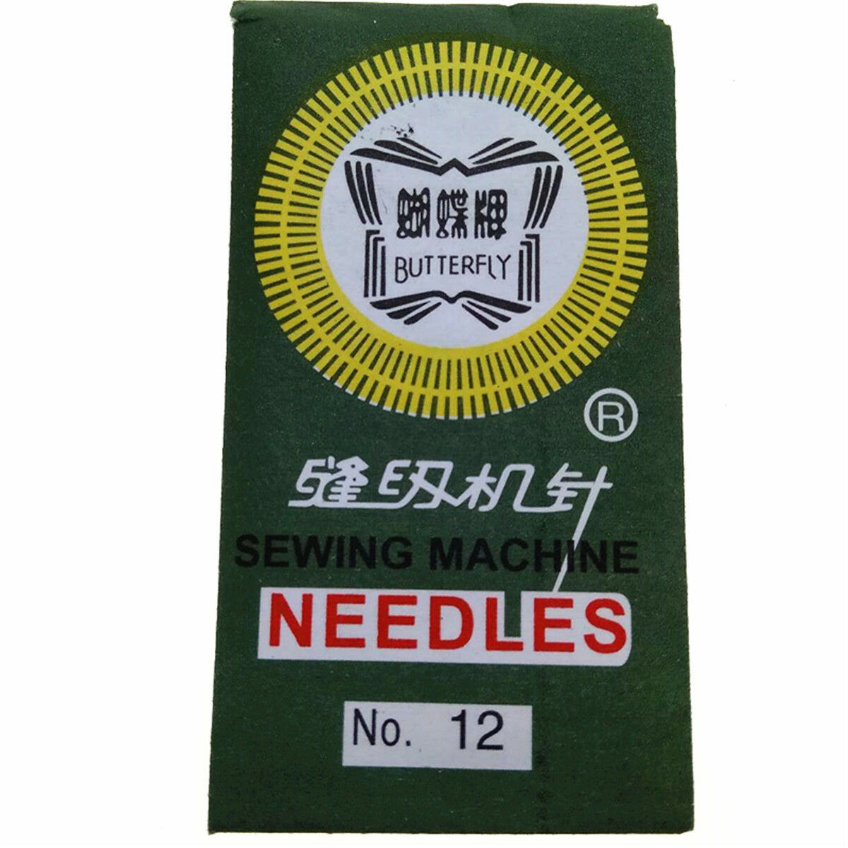 80pcs Home Sewing Machine Needles Tool 8/11/12/14/16/18/19/20 For Singer