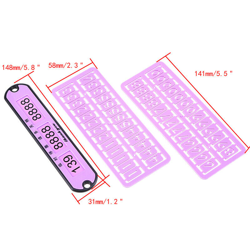 Car Auto Parking Phone Number Notice Plate Temporary Stop Accessories Purple