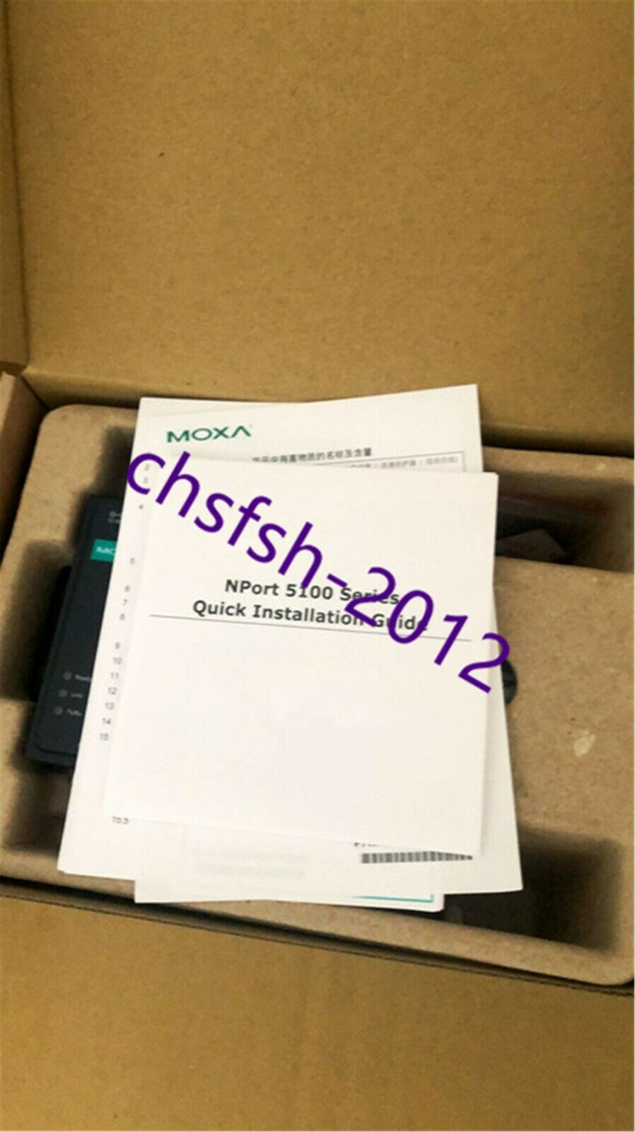 1 pcs New IN Box MOXA NPort 5150 Networking Server